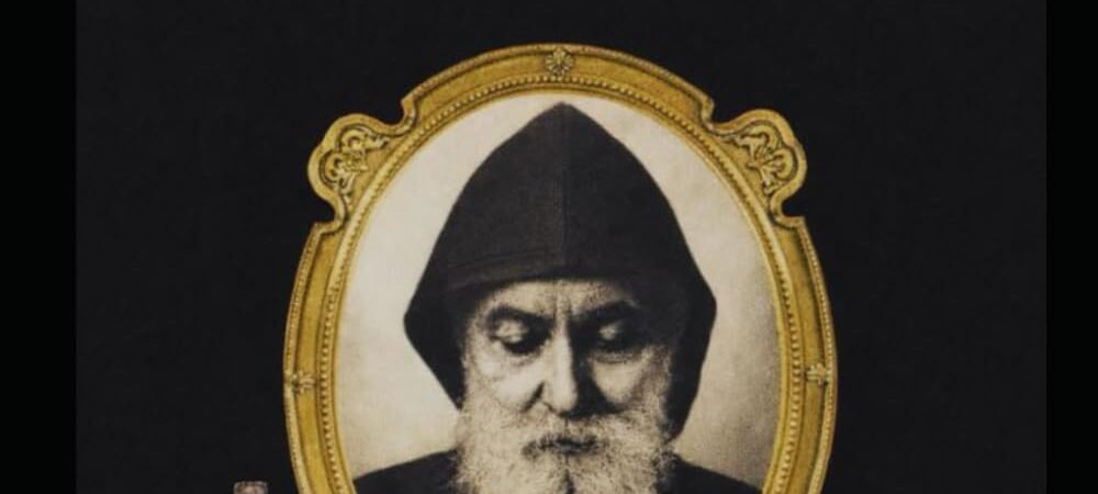 25 Frases de São Charbel que Podem Transformar Sua Vida Espiritual